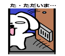 TAREMMY of lop-eared rabbit vol.3 sticker #6476011