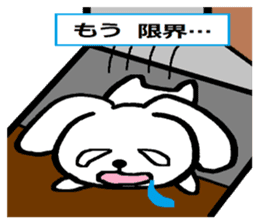 TAREMMY of lop-eared rabbit vol.3 sticker #6476012