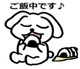 TAREMMY of lop-eared rabbit vol.3 sticker #6476017