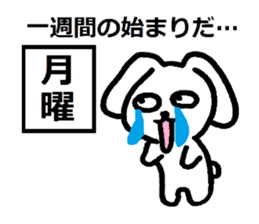 TAREMMY of lop-eared rabbit vol.3 sticker #6476024