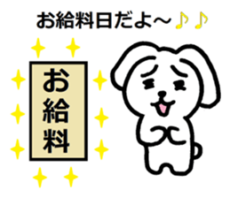 TAREMMY of lop-eared rabbit vol.3 sticker #6476026