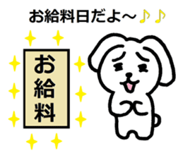 TAREMMY of lop-eared rabbit vol.3 sticker #6476026