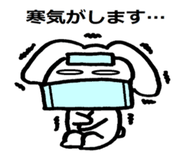 TAREMMY of lop-eared rabbit vol.3 sticker #6476028