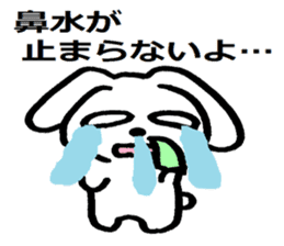 TAREMMY of lop-eared rabbit vol.3 sticker #6476029