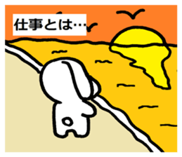 TAREMMY of lop-eared rabbit vol.3 sticker #6476031