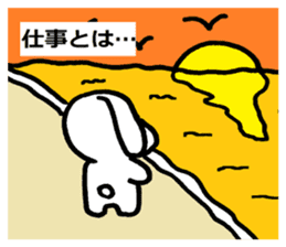 TAREMMY of lop-eared rabbit vol.3 sticker #6476031