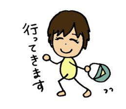 smile sawatchi sticker #6476153