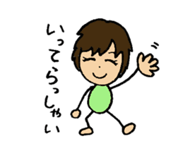 smile sawatchi sticker #6476154