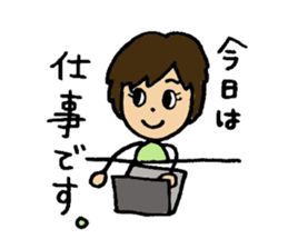 smile sawatchi sticker #6476156