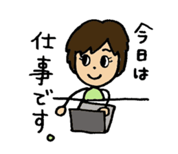 smile sawatchi sticker #6476156