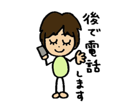 smile sawatchi sticker #6476158