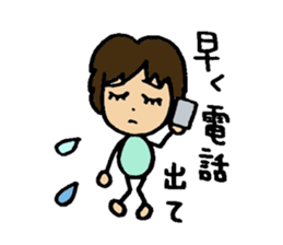 smile sawatchi sticker #6476159