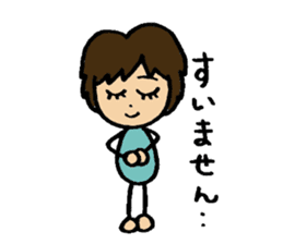 smile sawatchi sticker #6476162