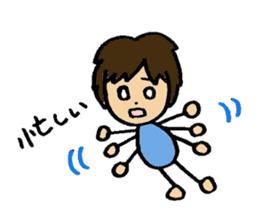 smile sawatchi sticker #6476163