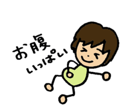 smile sawatchi sticker #6476167