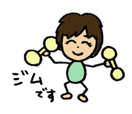 smile sawatchi sticker #6476168