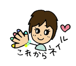 smile sawatchi sticker #6476170