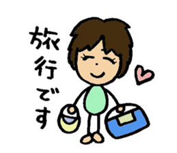 smile sawatchi sticker #6476173