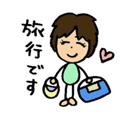 smile sawatchi sticker #6476173