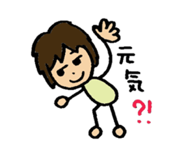 smile sawatchi sticker #6476176