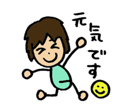 smile sawatchi sticker #6476177