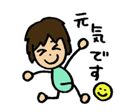 smile sawatchi sticker #6476177