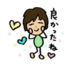 smile sawatchi sticker #6476182