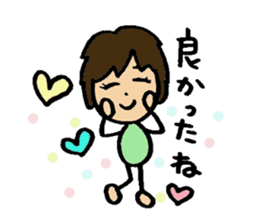 smile sawatchi sticker #6476182