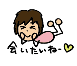 smile sawatchi sticker #6476183