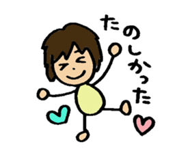 smile sawatchi sticker #6476184