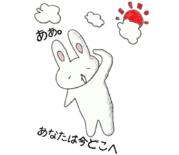 Loose rabbit and tortoise graffiti sticker #6476192