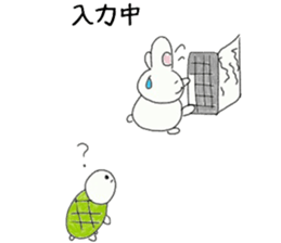 Loose rabbit and tortoise graffiti sticker #6476196