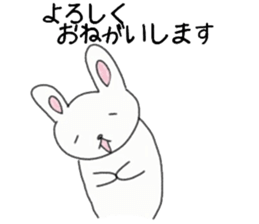 Loose rabbit and tortoise graffiti sticker #6476202