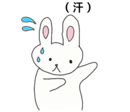 Loose rabbit and tortoise graffiti sticker #6476203