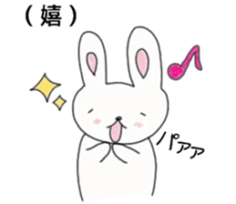 Loose rabbit and tortoise graffiti sticker #6476204