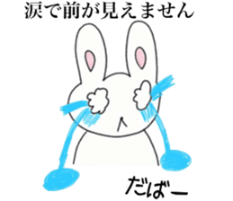 Loose rabbit and tortoise graffiti sticker #6476206