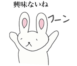 Loose rabbit and tortoise graffiti sticker #6476213