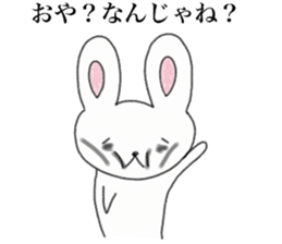 Loose rabbit and tortoise graffiti sticker #6476214