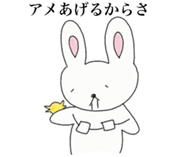 Loose rabbit and tortoise graffiti sticker #6476218