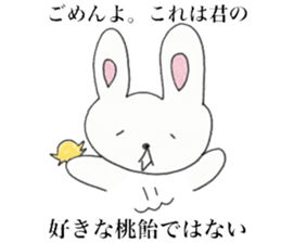 Loose rabbit and tortoise graffiti sticker #6476219