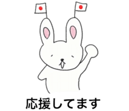 Loose rabbit and tortoise graffiti sticker #6476222