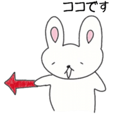 Loose rabbit and tortoise graffiti sticker #6476226