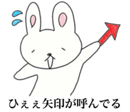 Loose rabbit and tortoise graffiti sticker #6476227