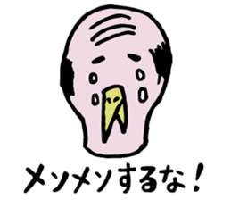 an edifying sermon of a Vulture master sticker #6476232