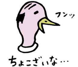 an edifying sermon of a Vulture master sticker #6476235