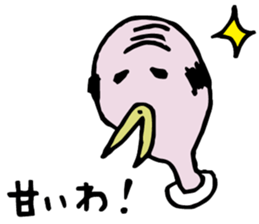 an edifying sermon of a Vulture master sticker #6476236