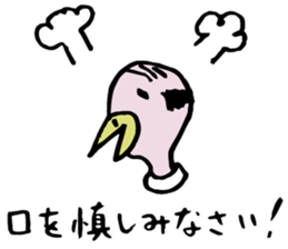 an edifying sermon of a Vulture master sticker #6476244