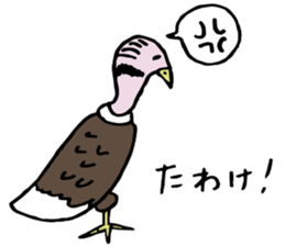 an edifying sermon of a Vulture master sticker #6476245