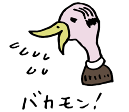 an edifying sermon of a Vulture master sticker #6476247