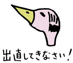 an edifying sermon of a Vulture master sticker #6476249